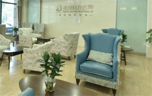 蘇州圣愛(ài)醫(yī)療美容休息區(qū) 蘇州圣愛(ài)醫(yī)療美容休息區(qū)