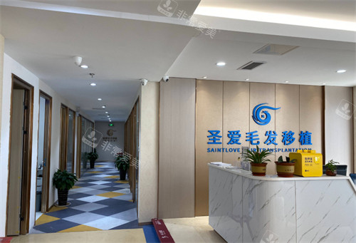 蘇州圣愛(ài)醫(yī)療美容植發(fā)科 蘇州圣愛(ài)醫(yī)療美容植發(fā)科