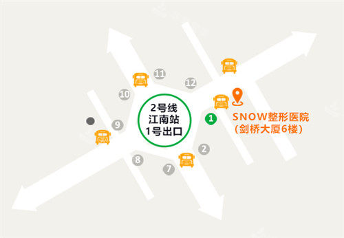 韓國(guó)snow整形外科地址