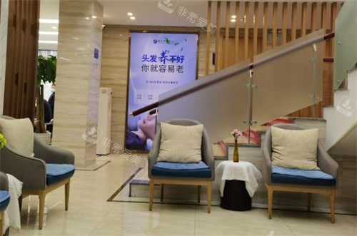 合肥曙光植发医院休息区 合肥曙光植发医院休息区