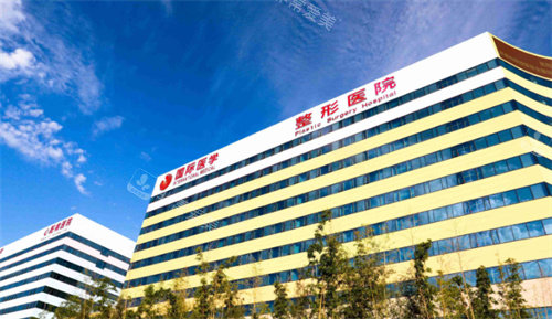 西安國際醫(yī)學整形醫(yī)院外景圖 西安國際醫(yī)學整形醫(yī)院外景圖