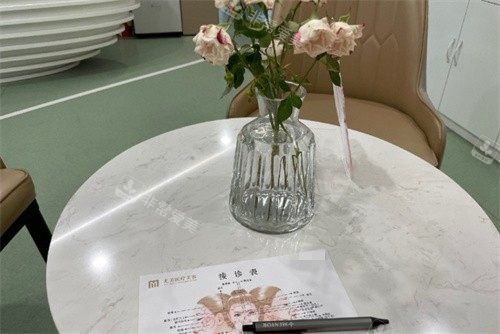西安尤美整形接診圖 西安尤美整形接診圖
