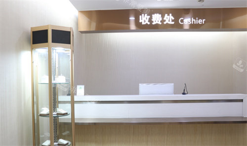 北京畫美整形環(huán)境圖 北京畫美整形環(huán)境圖