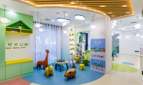 承德可米口腔儿童区 承德可米口腔儿童区