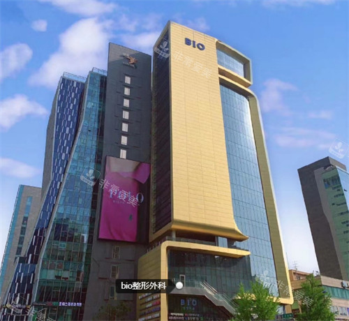 韩国BIO整形外科外景环境图 韩国BIO整形外科外景环境图