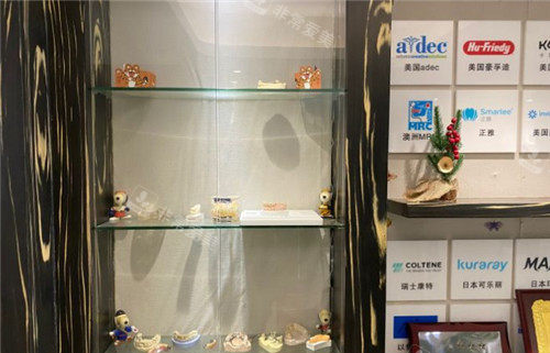 上海清木口腔展示區(qū)