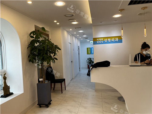 韩国Dr.hams整形环境展示 韩国Dr.hams整形环境展示