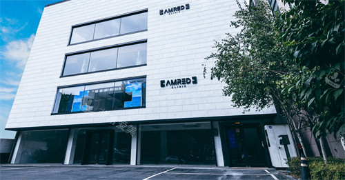AMRED皮肤科外景 AMRED皮肤科外景