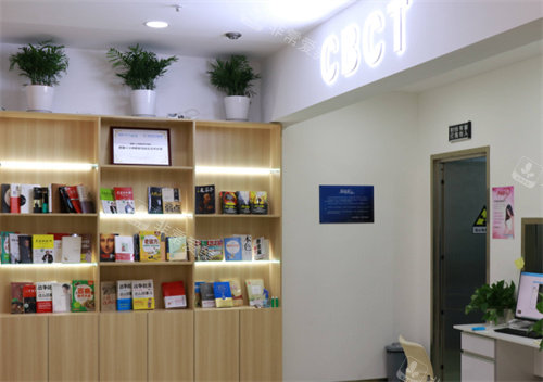 西安中諾口腔cbct室圖 西安中諾口腔cbct室圖
