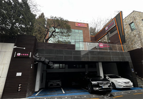 非常爱美网接机+酒店服务一步到位，赴韩求美之路轻松舒适