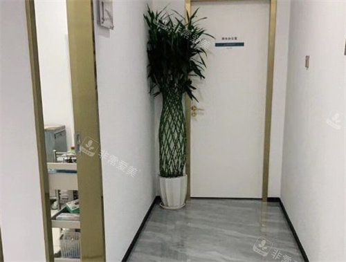 广州晟美悦丽整形环境图 广州晟美悦丽整形环境图