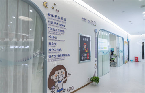 福州维乐口腔走廊图 福州维乐口腔走廊图