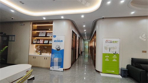 东莞美嘉口腔环境图 东莞美嘉口腔环境图