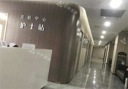 南陽市中心醫(yī)院整形科護士站 南陽市中心醫(yī)院整形科護士站