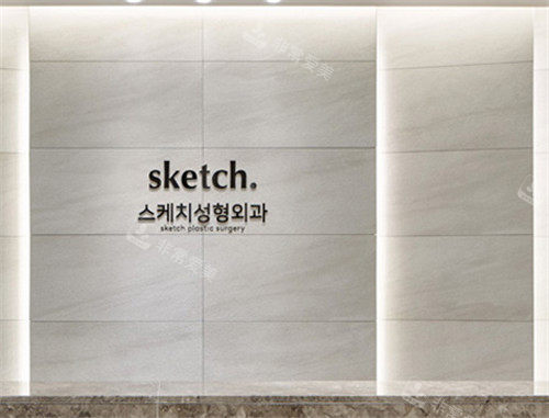 韩国脂肪填充技术是不是真的好 思凯琦医院做填充真好看