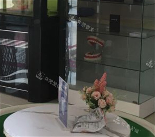金荣整形环境 金荣整形环境