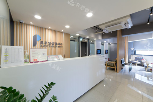 韓國普羅菲耳耳再造技術成熟嗎? 韓國普羅菲耳耳再造技術成熟嗎?