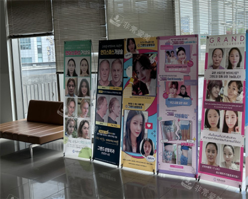 韓國高蘭得整形外科真人對比展示圖 韓國高蘭得整形外科真人對比展示圖