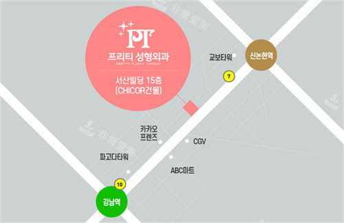 韩国PT整形医院地址展示