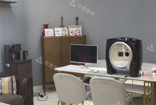 保定馭顏醫(yī)療美容面診室