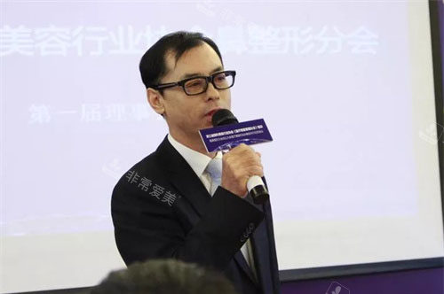 高俊明医生个人参会图