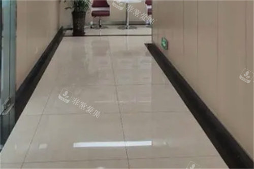 石家庄冀城口腔医院走廊 石家庄冀城口腔医院走廊