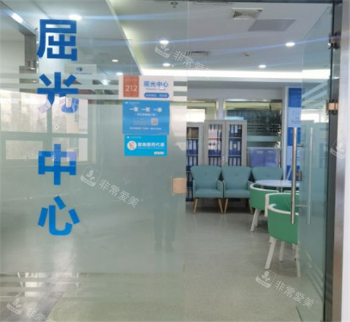 北京民众眼科环境图 北京民众眼科环境图