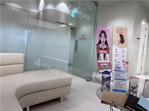 韓國Must整形外科環(huán)境展示 韓國Must整形外科環(huán)境展示