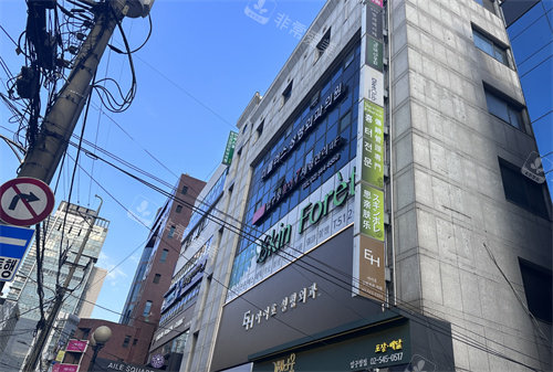 韓國江南大道街景 韓國江南大道街景