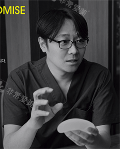韩国next整形外科李在秀院长个人照片