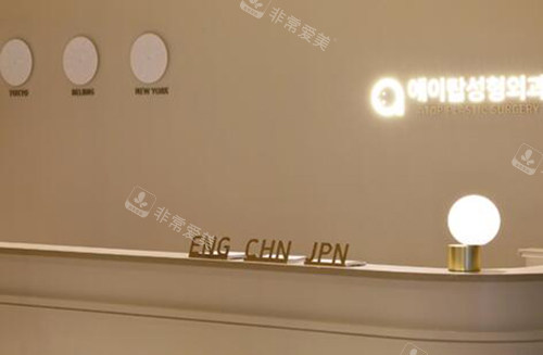 韓國（A<span style=