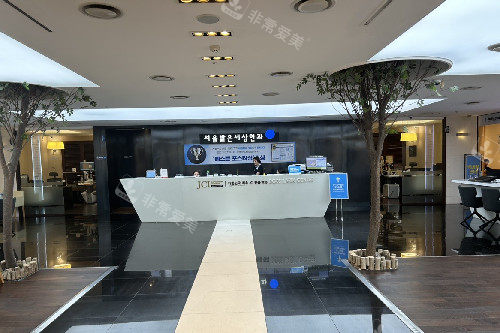 韓國光明眼科 韓國光明眼科