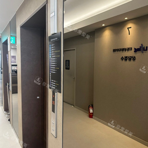 韓國麗婷Liting7樓電梯廳 韓國麗婷Liting7樓電梯廳