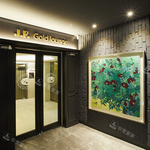 韓國(guó)JF皮膚科3樓 韓國(guó)JF皮膚科3樓