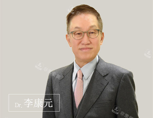韓國(guó)美高M(jìn)IGO整形醫(yī)院李康元院長(zhǎng) 韓國(guó)美高M(jìn)IGO整形醫(yī)院李康元院長(zhǎng)