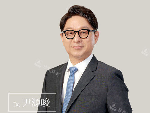 韓國(guó)美高M(jìn)IGO整形醫(yī)院尹源晙院長(zhǎng) 韓國(guó)美高M(jìn)IGO整形醫(yī)院尹源晙院長(zhǎng)