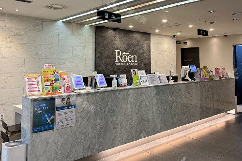 韩国百家整形医院探院之如妍Roen：女性私密就找她家！