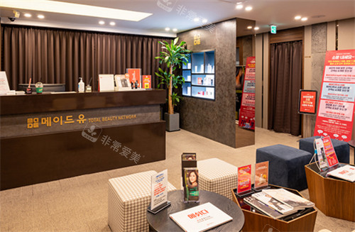韓國(guó)MADE U皮膚#2Y*&x*b廳環(huán)境 韓國(guó)MADE U皮膚#2Y*&x*b廳環(huán)境