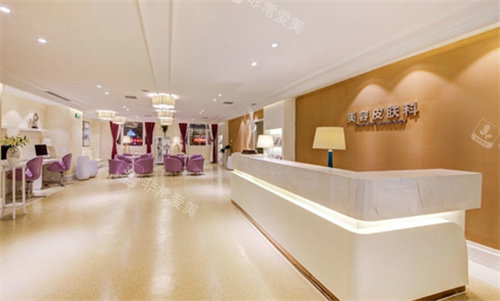 郑州美莱整形美容皮肤科图