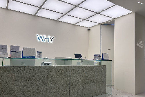 韓國(guó)WHY整形醫(yī)院前臺(tái)
