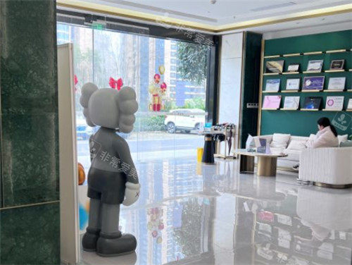 重慶時(shí)光整形口腔大廳 重慶時(shí)光整形口腔大廳