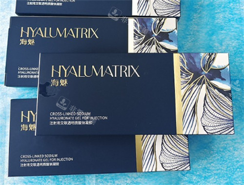 海魅玻尿酸包裝照片 海魅玻尿酸包裝照片