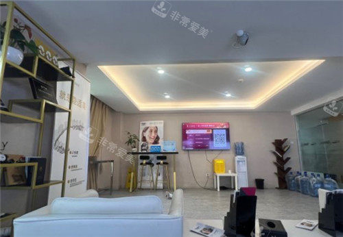 重慶福萊堡口腔環(huán)境
