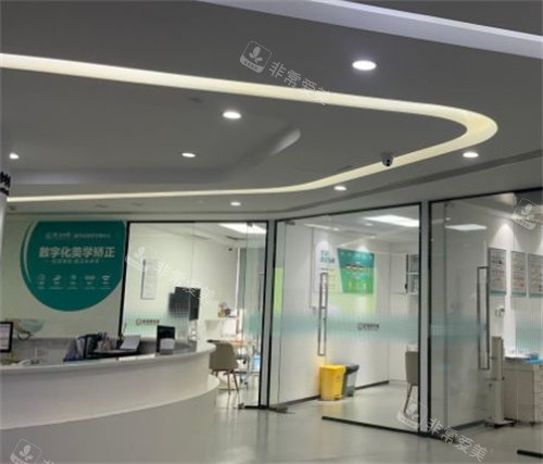 廣州穗江口腔環(huán)境圖