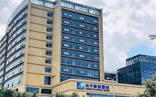 温州和平国际医院大楼