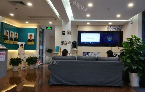 上海维乐口腔环境图 上海维乐口腔环境图