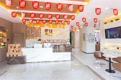 許昌賽爾口腔大廳