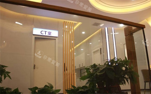 信陽華瑞口腔ct室 信陽華瑞口腔ct室