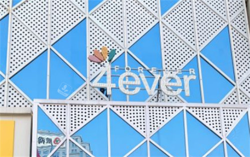 威海正源整形門頭logo圖片 威海正源整形門頭logo圖片