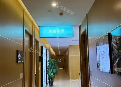 福州名韓醫(yī)療美容美容抗衰中心
